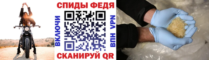АМФЕТАМИН VHQ  сколько стоит  Грозный 
