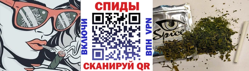 БУТИРАТ бутик  магазин продажи   Грозный 