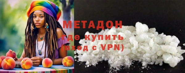 2c-b Нея
