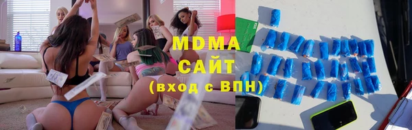 2c-b Нея
