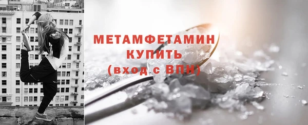 2c-b Нея