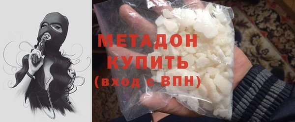 2c-b Нея