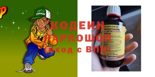 2c-b Нея