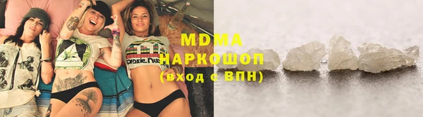2c-b Нея