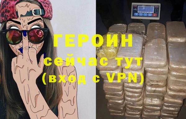 2c-b Нея
