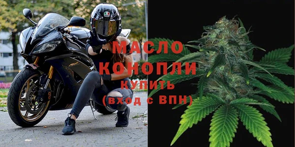 ALPHA-PVP Нефтегорск