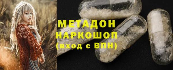 2c-b Нея
