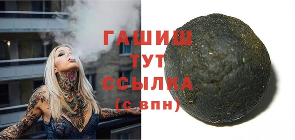 2c-b Нея