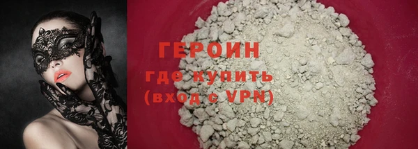 2c-b Нея