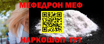 Альфа ПВП Мариинск