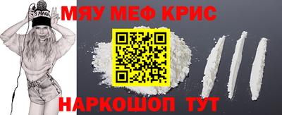 Альфа ПВП Мариинск