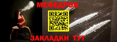 марихуана Малгобек