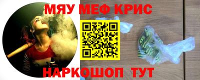 мдпв Малоярославец