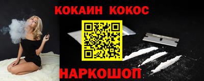 мдпв Малоярославец
