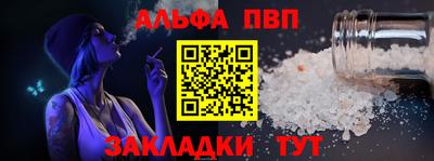 марихуана Малгобек