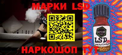 марихуана Малгобек