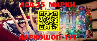Альфа ПВП Мариинск