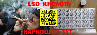 марихуана Малгобек