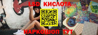 Альфа ПВП Мариинск