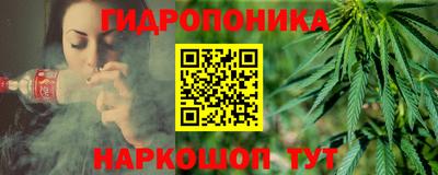 Альфа ПВП Мариинск