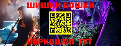 Альфа ПВП Мариинск