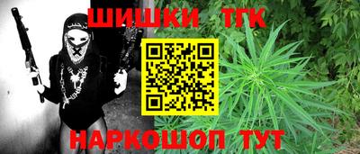 Альфа ПВП Мариинск