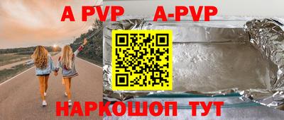 мдпв Малоярославец