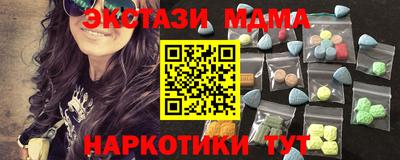 мдпв Малоярославец