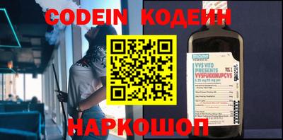 мдпв Малоярославец