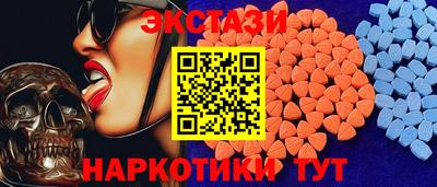 Альфа ПВП Мариинск