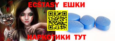 марихуана Малгобек