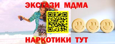 мдпв Малоярославец