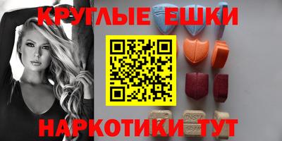мдпв Малоярославец