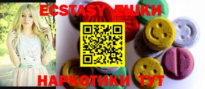 марихуана Малгобек