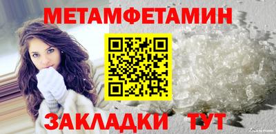 марихуана Малгобек