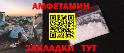 марихуана Малгобек