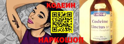 марихуана Малгобек
