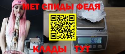 марихуана Малгобек