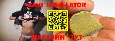 Альфа ПВП Мариинск