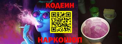 Альфа ПВП Мариинск