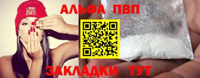 мдпв Малоярославец