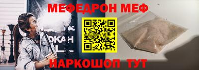 марихуана Малгобек