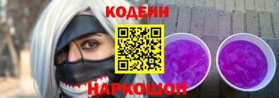 Альфа ПВП Мариинск