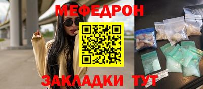 марихуана Малгобек