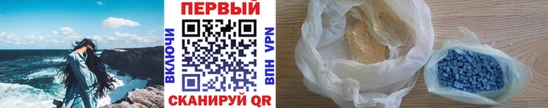 кракен как войти Грозный МЕТАМФЕТАМИН витя