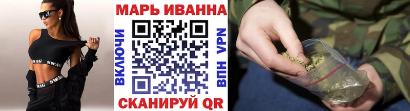 Бошки марихуана ГИДРОПОН  Грозный 
